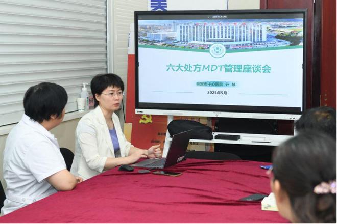 展体检人员专场健康管理活动不朽情缘版泰安市中心医院开