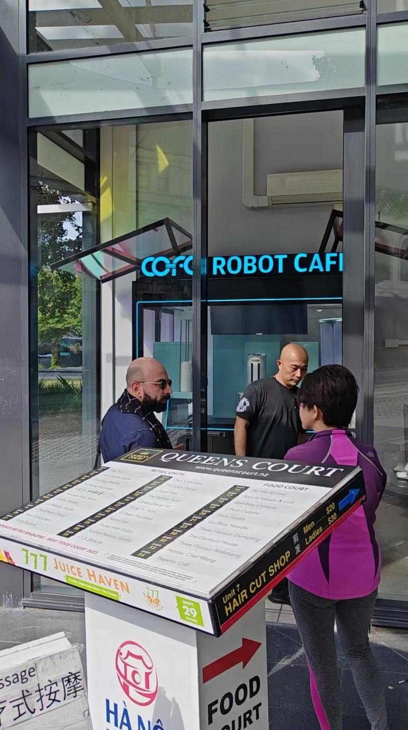 器人 COFE+登陆“天涯之国”智利不朽情缘网站世界首个全能冠军咖啡机(图3)