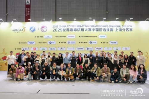 圆满收官百胜图E6Air助力赛事级咖啡研磨突破不朽情缘版2025WCRC中国区选拔赛上海站(图2)