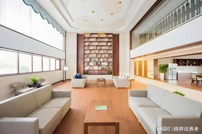 快乐家园养老院地址电话-全国十大养老品牌不朽情缘电子游戏三大收费模式介绍!上海(图3)