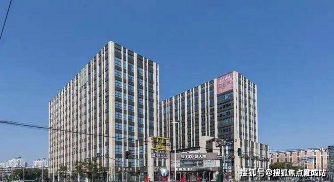 广场售楼中心电线网站→楼盘测评→中心小时热线电话mg不朽情缘游戏网站133世界广场售楼处电线世界(图3)