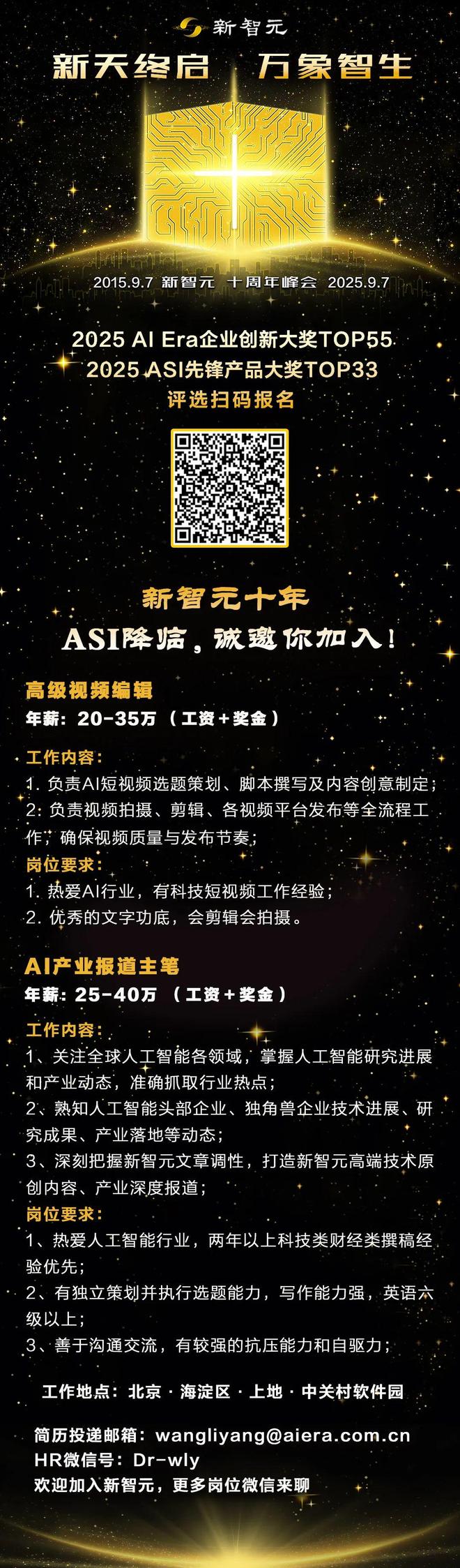 资！机器人Moz1卷入办公室全力冲刺万亿赛道mg不朽情缘网站具身智能猛将再狂揽近6亿融(图6)