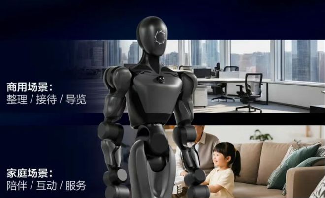 资！机器人Moz1卷入办公室全力冲刺万亿赛道mg不朽情缘网站具身智能猛将再狂揽近6亿融(图17)