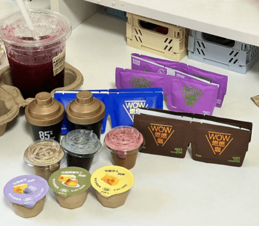 品质筑基·效率赋能共启产业增长新征程不朽情缘游戏网站址意式浓缩咖啡代工：(图3)