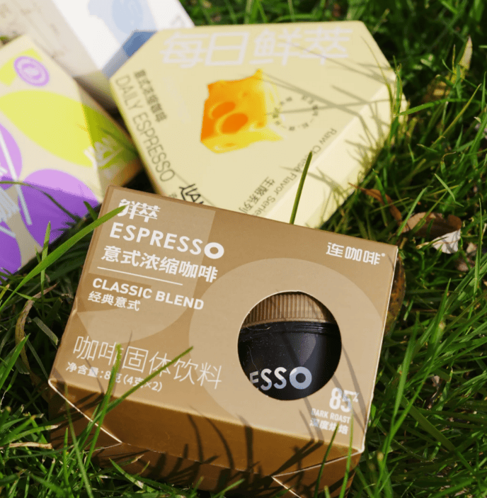 品质筑基·效率赋能共启产业增长新征程不朽