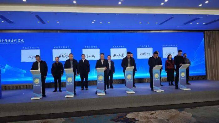 省媒体报道了南充“三农”这些工作MG不朽情缘媒体看南充 近期国(图32)