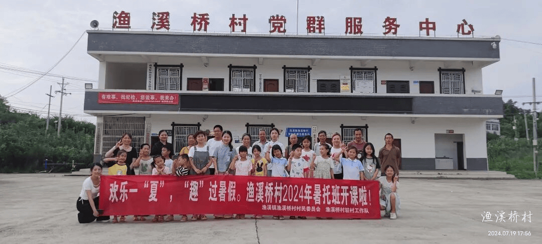 省媒体报道了南充“三农”这些工作MG不朽情缘媒体看南充 近期国(图36)