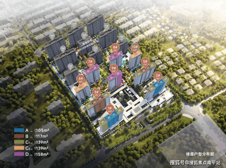 盘百科→楼盘网站→测评→售楼中心电话→来电预约看不朽情缘首页Ⓐ海南三亚保利仁境(售楼处)电线楼(图4)