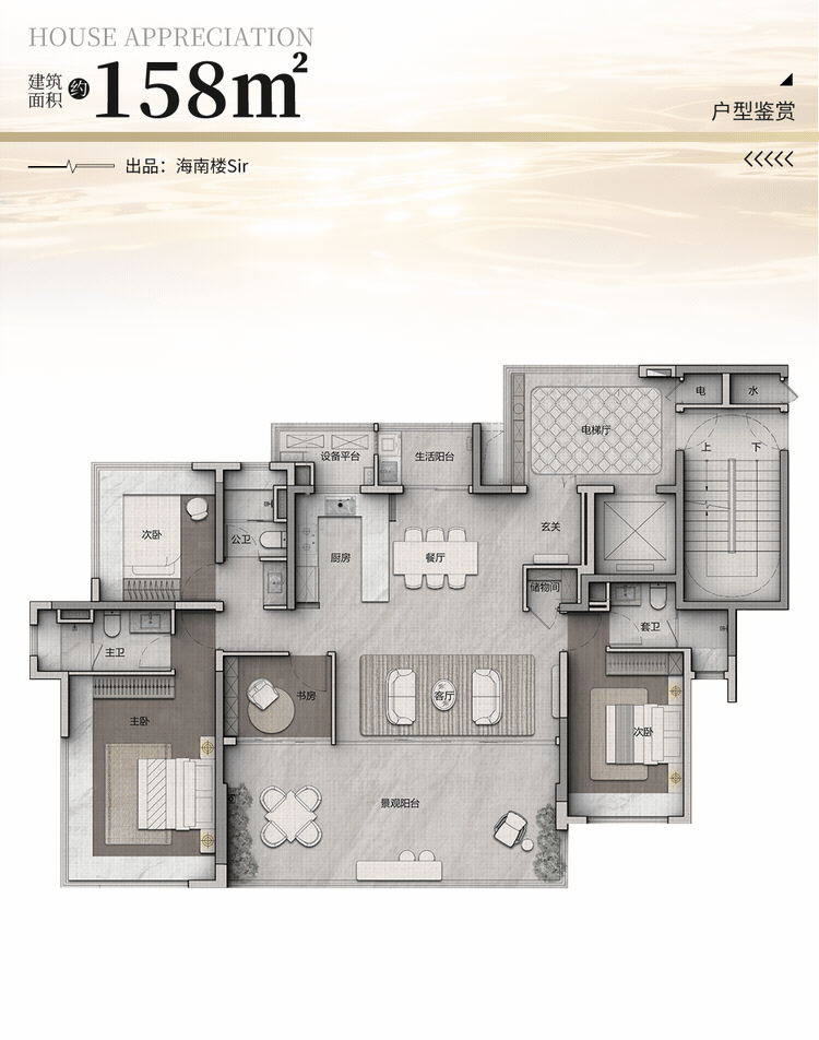 盘百科→楼盘网站→测评→售楼中心电话→来电预约看不朽情缘首页Ⓐ海南三亚保利仁境(售楼处)电线楼(图5)