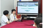 展体检人员专场健康管理活动不朽情缘版泰安